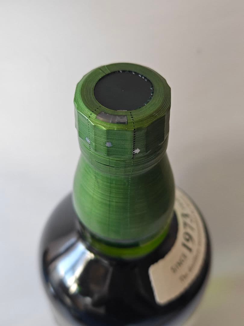 白州シングルモルトウイスキー 700ml