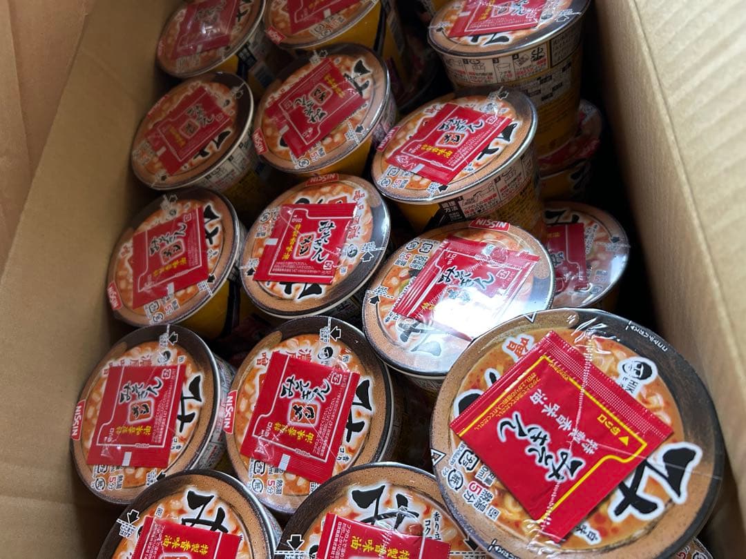 新みそきんラーメン50個セット