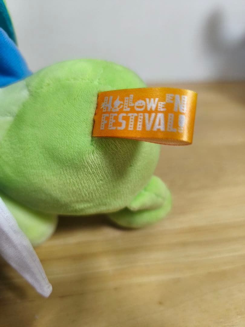 【ポケモンぬいぐるみ】セレビィ ぬいぐるみ ハロウィンフェスティバル