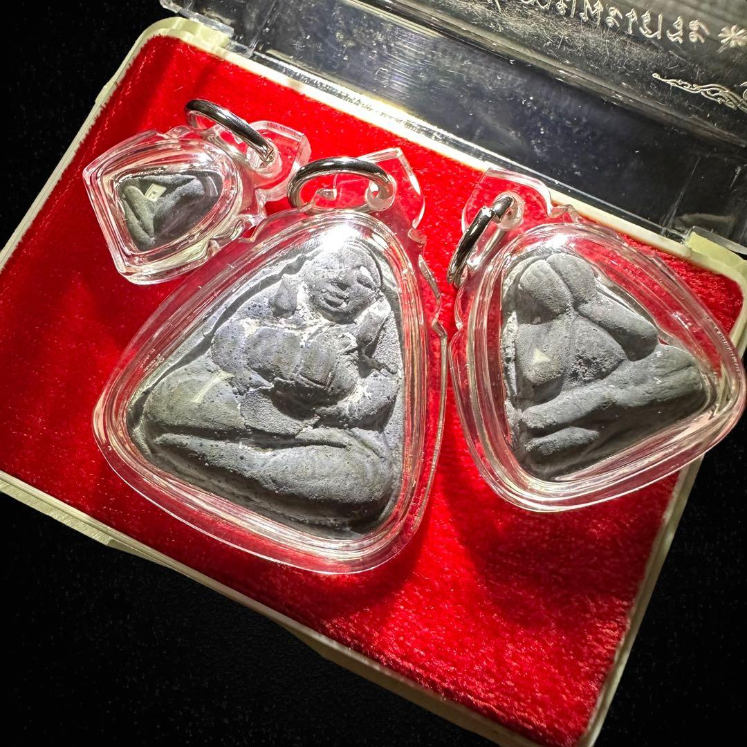 【最強ペア】武術師　LPクラム師　富　魔除け『プラマハーカジャヤナ』プラクルアン