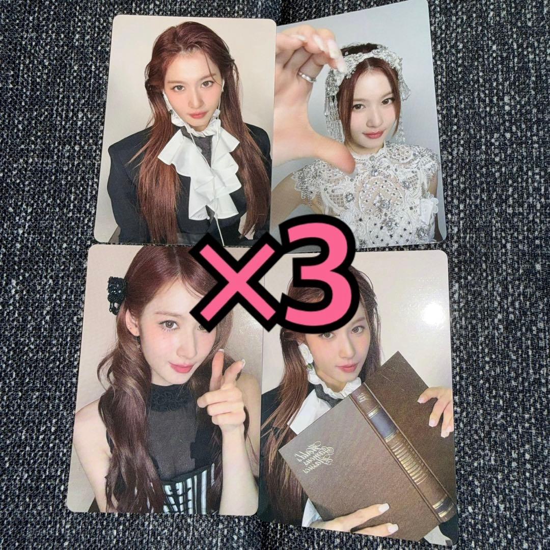 MISAMO PLAY トレカ タワレコ 特典 ラキドロ サナ 4種コンプ ×3