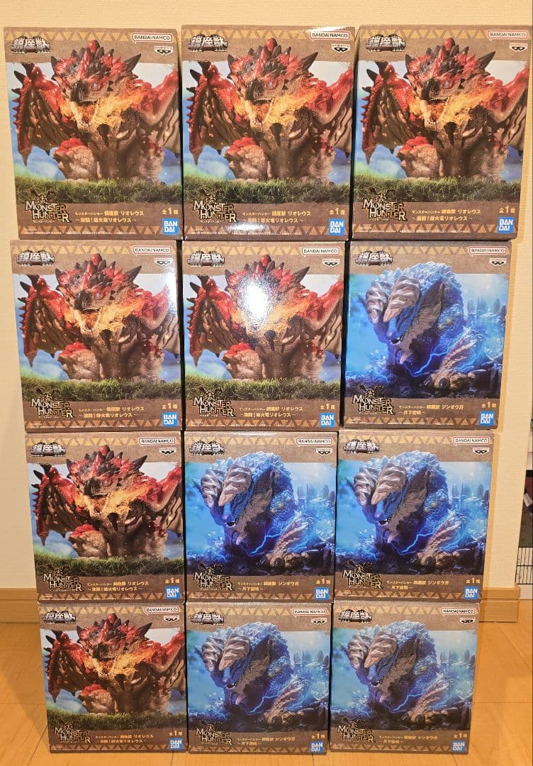 ♦️鎮座獣　リオレウス　ジンオウガ　１２体