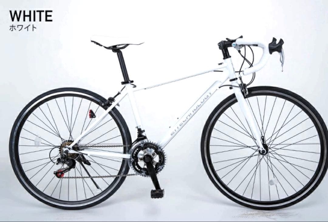 ★未使用品　格安！21テクノロジー　700c　ロードバイク　ホワイト