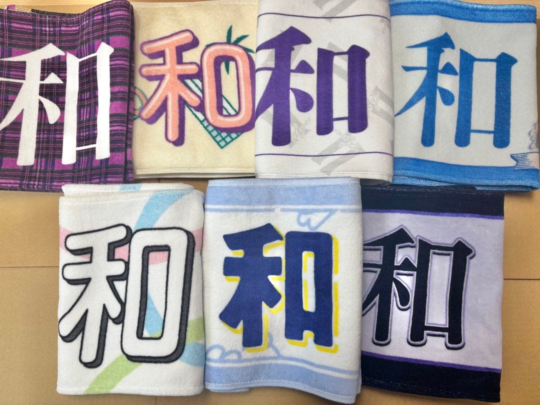 【お買い得】乃木坂46 井上和 まとめ売り