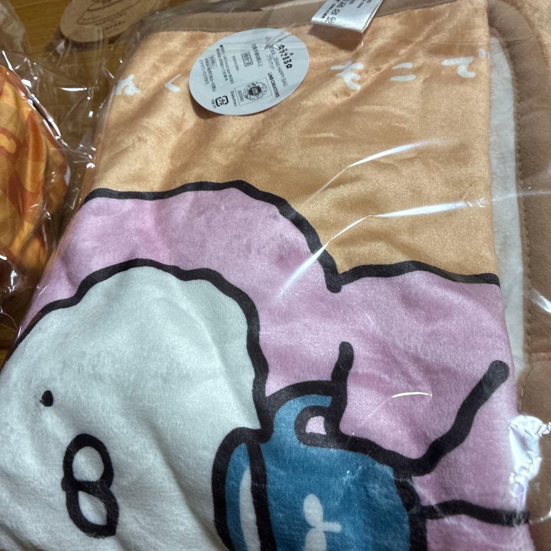 うさまる5点セット　2026年福袋の一部