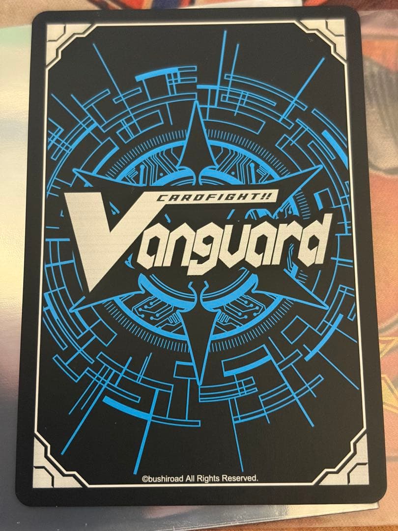 ヴァンガード 英語版　全知の神器　ミネルヴァ