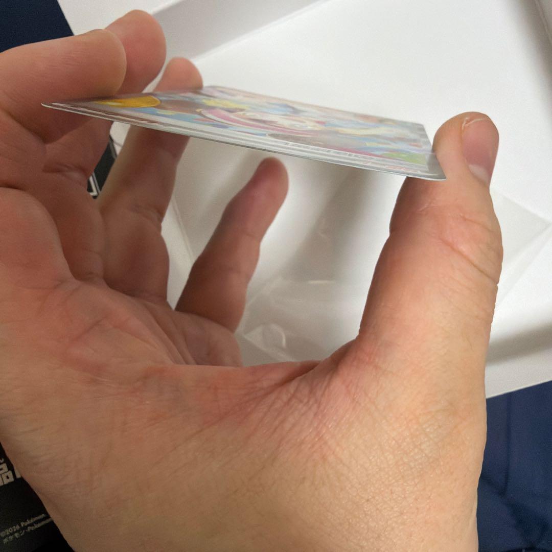 シ*ー様 ムニキスゼロ　メイのはげまし SAR