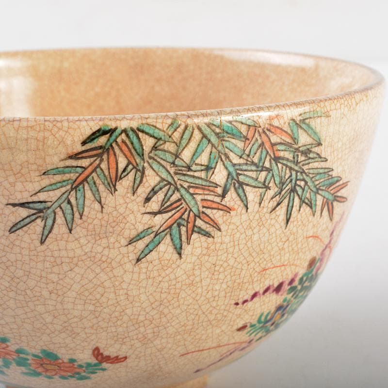 茶道具　京焼　野々村仁清作　色絵　竹下群花文　茶碗　時代箱付　M　R5269