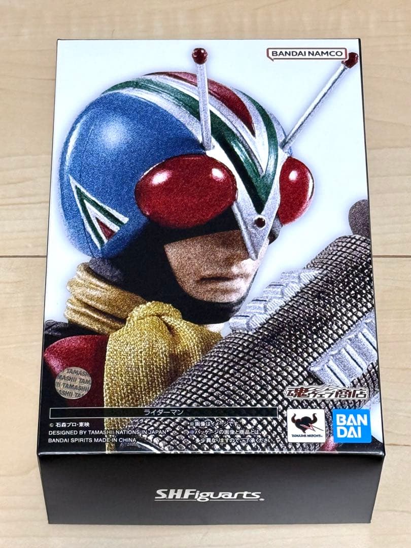 S.H.フィギュアーツ 真骨彫製法 ライダーマン