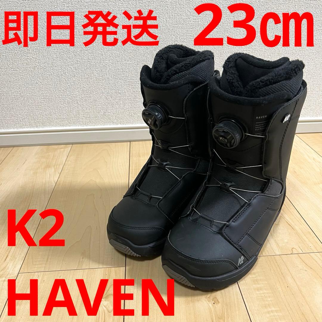 【美品_即日発送】K2 ケーツー スノーボードHAVEN ヘブン23.0cm