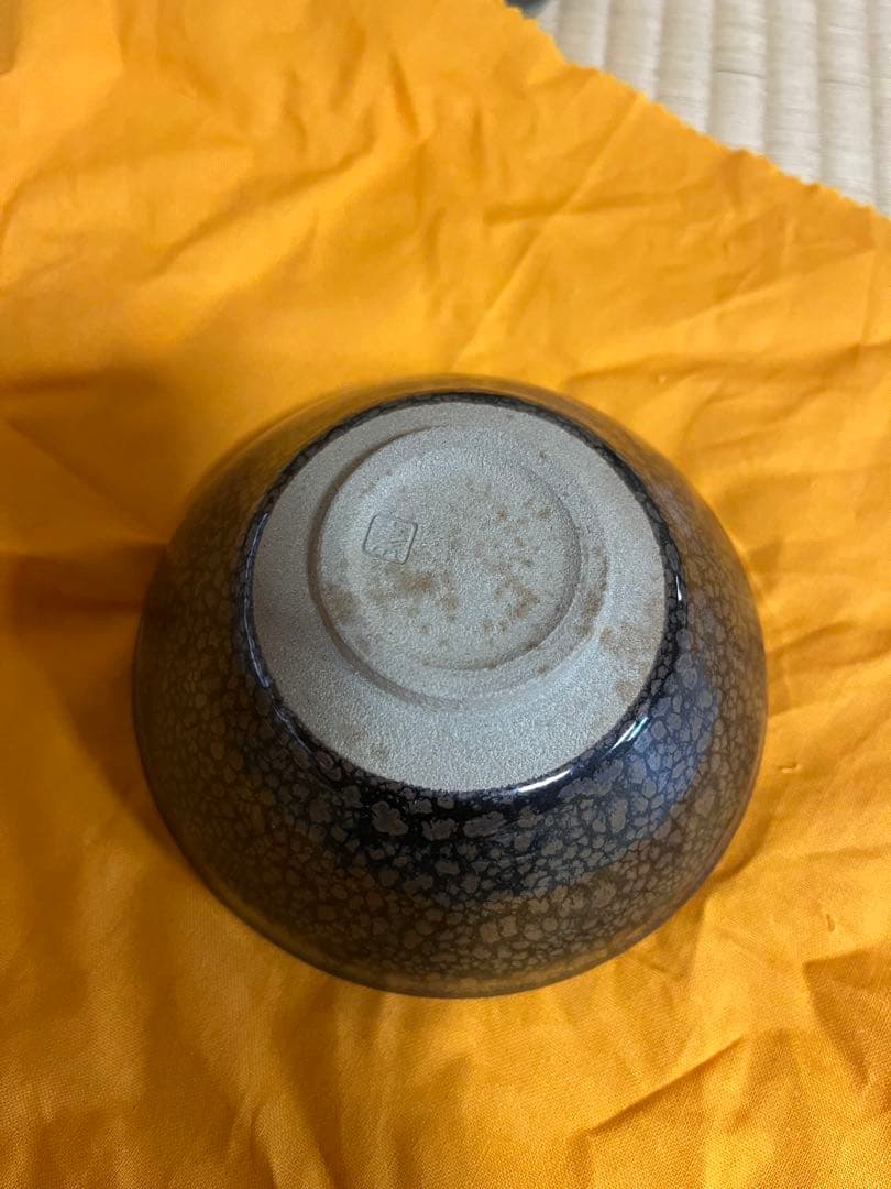 【共箱 真作】中里嘉孝 絵唐津天目茶碗 油滴釉 上作 茶陶 茶道具 抹茶碗 美品