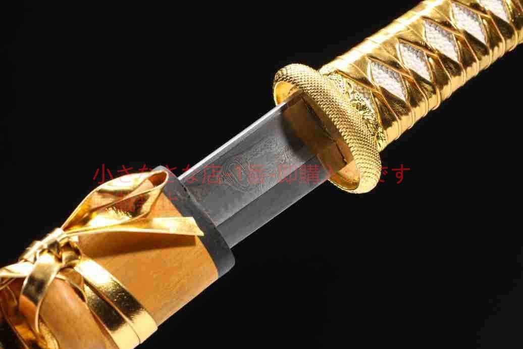 黄金木小環首唐横刀合金メッキ模様鋼 古兵器 武具 刀装具 日本刀 模造刀 居合刀