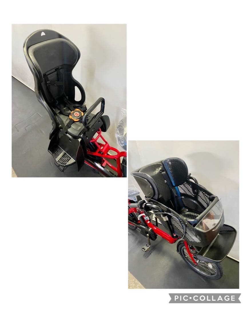 1年保証 送料無料　ヤマハ　パスキッス　20インチ　赤色　電動アシスト自転車