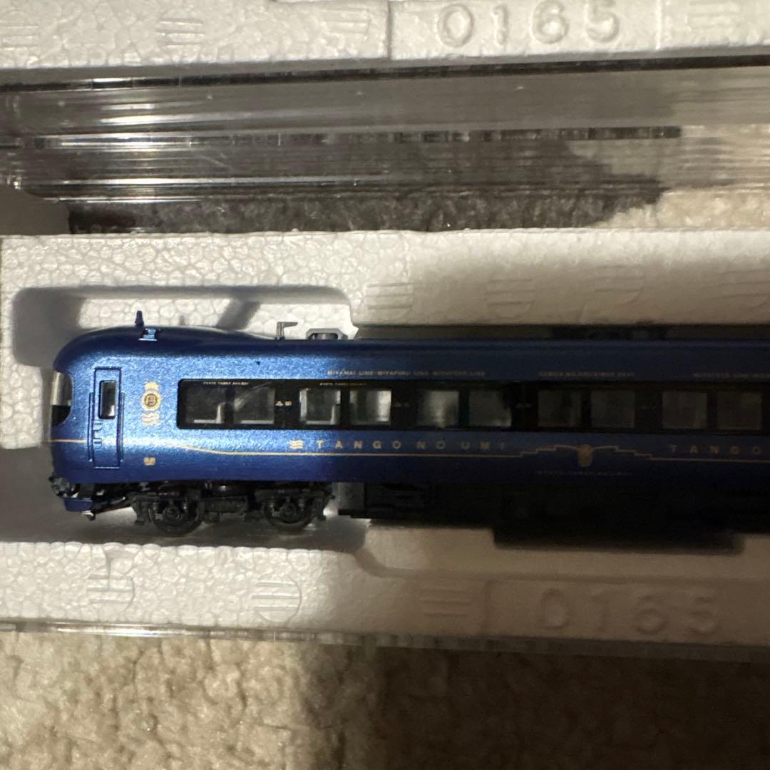 TOMIX 京都丹後鉄道 KTR8000形(丹後の海) 基本セット　動力車あり