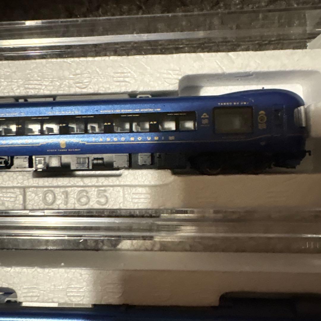 TOMIX 京都丹後鉄道 KTR8000形(丹後の海) 基本セット　動力車あり