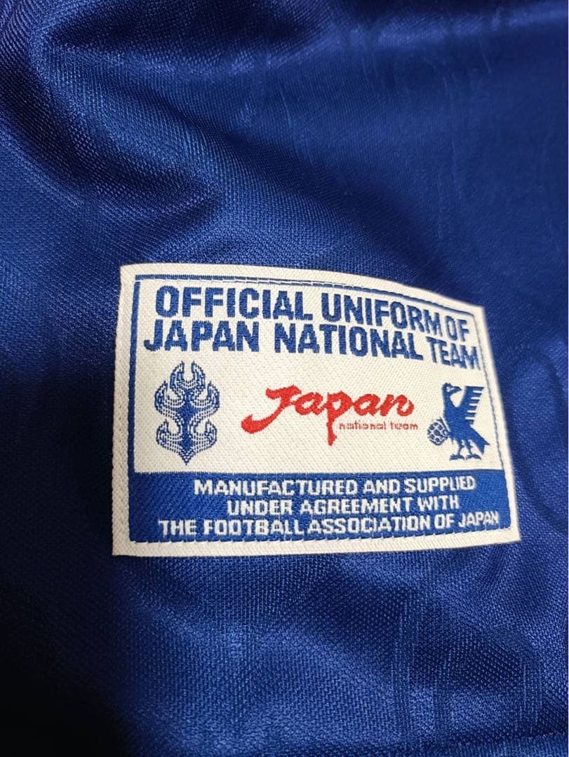 PUMA 日本代表 三浦知良 炎 ユニフォーム