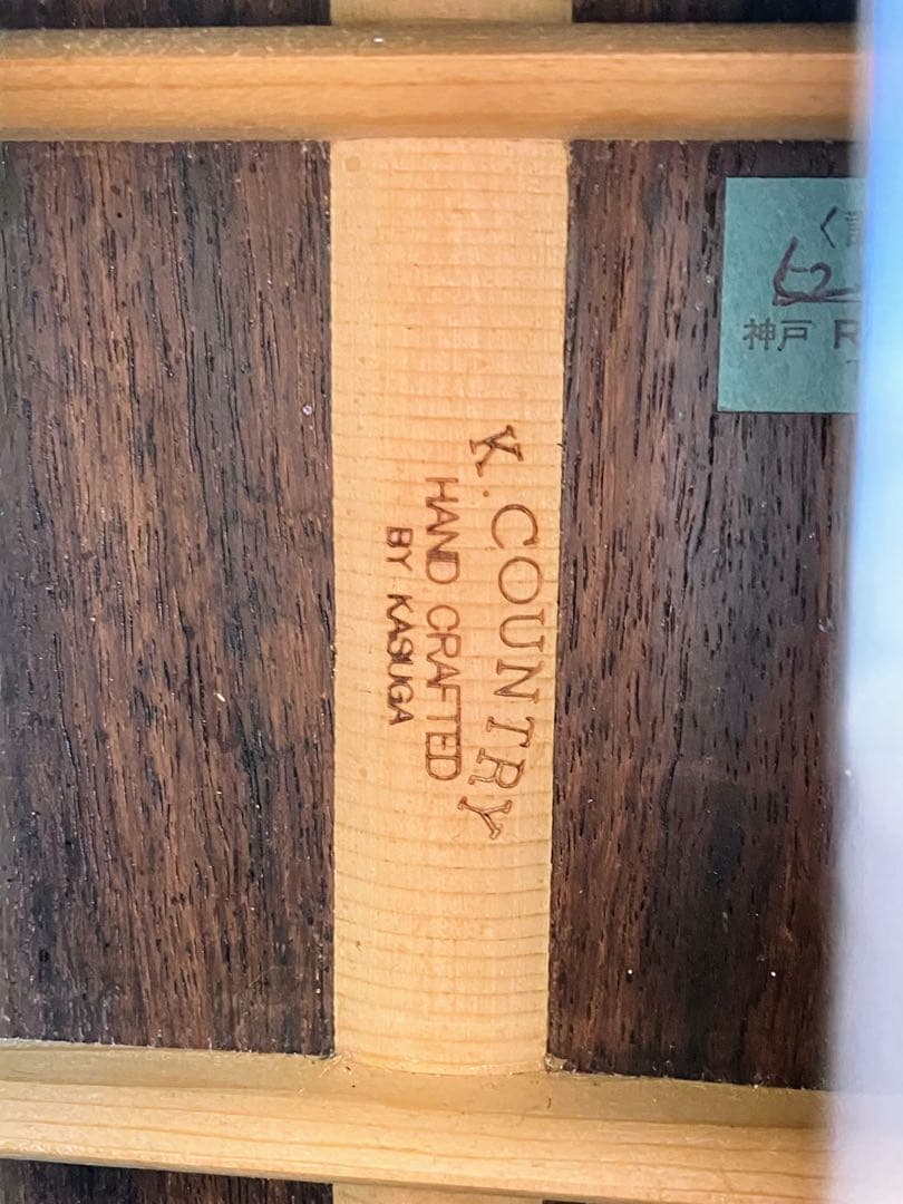 ★K.Country HC-700 TOP単板/ハカランダ ハードケース付 ★