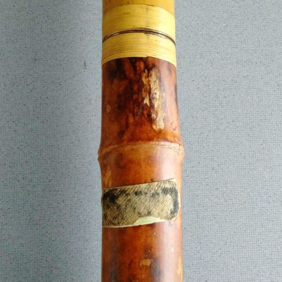 尺八(歌口都山流)　仙山銘 　1尺6寸管