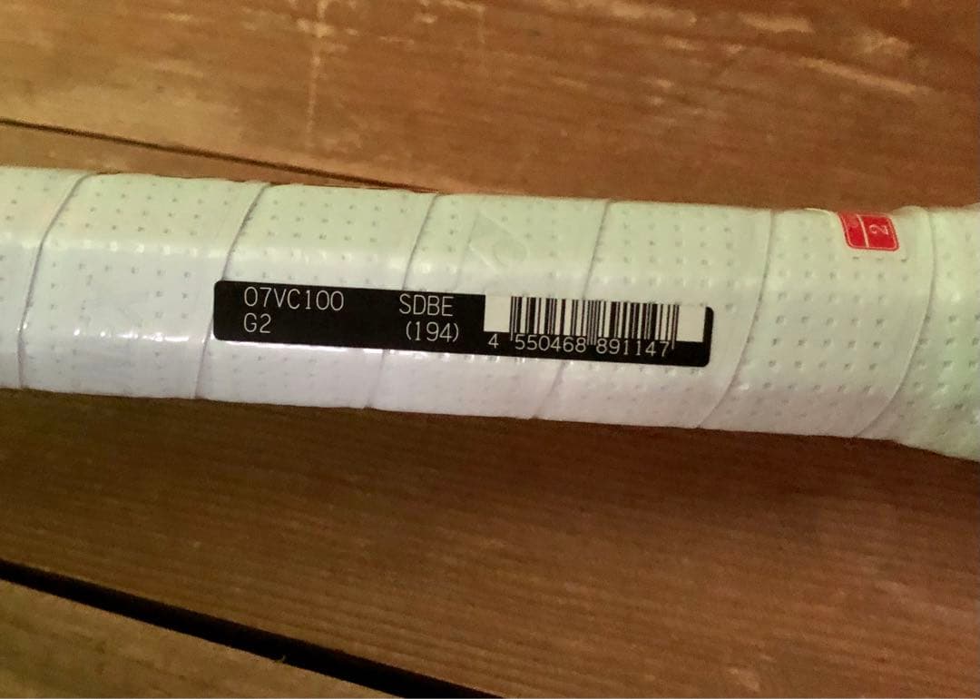 じ*む様 新品 YONEX VCORE 100 G2 ＋ TGRSP130黒