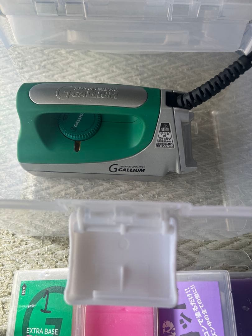 ガリウム　ホットワックス　セット