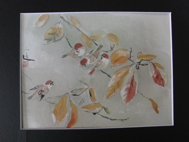 和田三造、【柿の小枝】、希少な大判額装用画集より、新品高級額装付