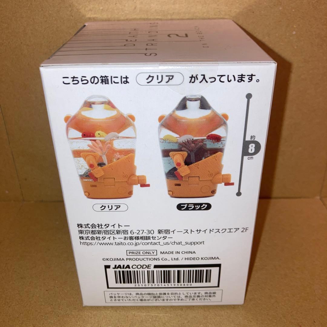 DEATH STRANDING 2 BBポッド スノードーム クリア 1点 ②