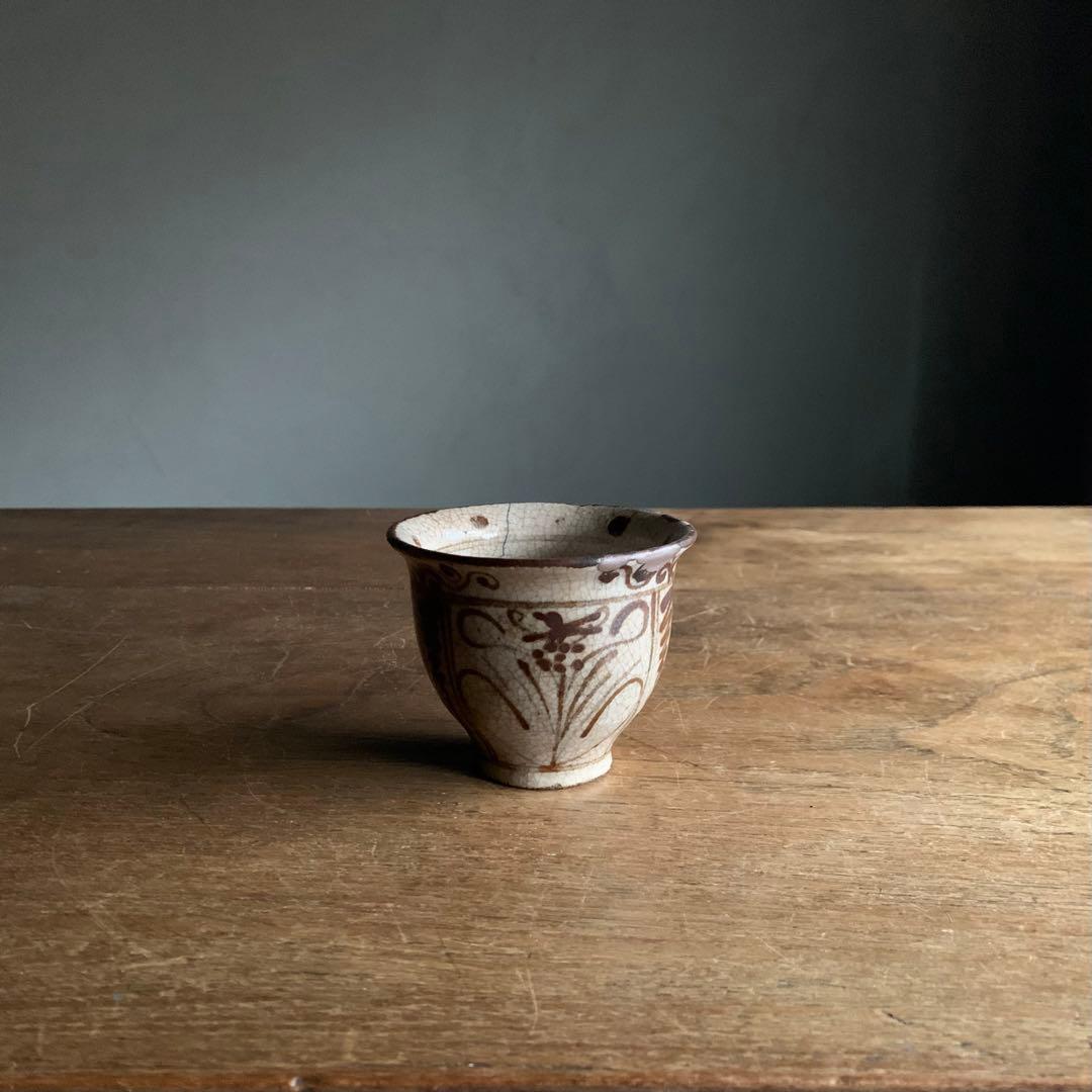 絵瀬戸 盃 ぐい呑み ちょこ 酒器No.2 古美術 古道具 アンティーク