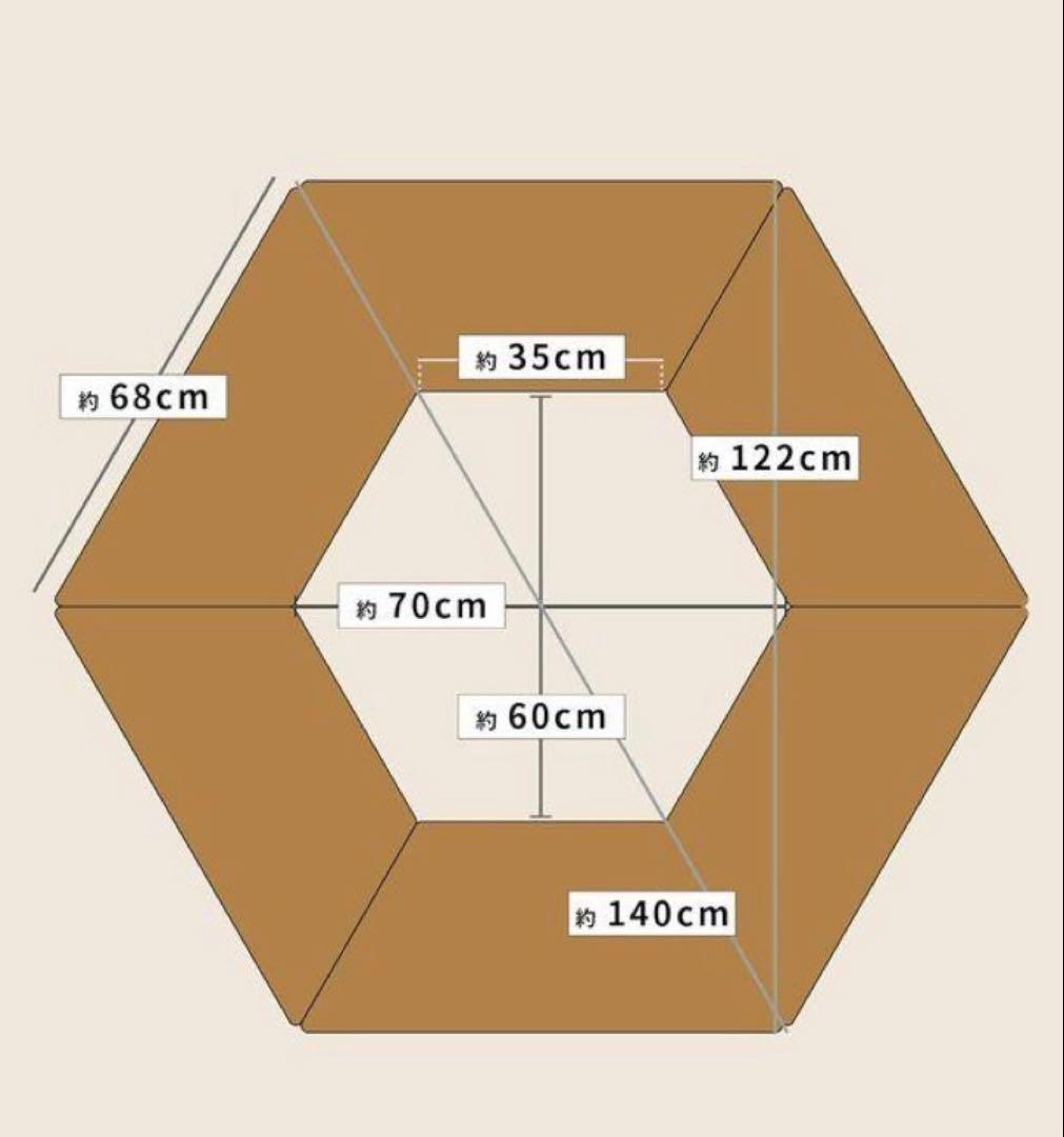 hangout アーチテーブル 6枚セット FRT-7030