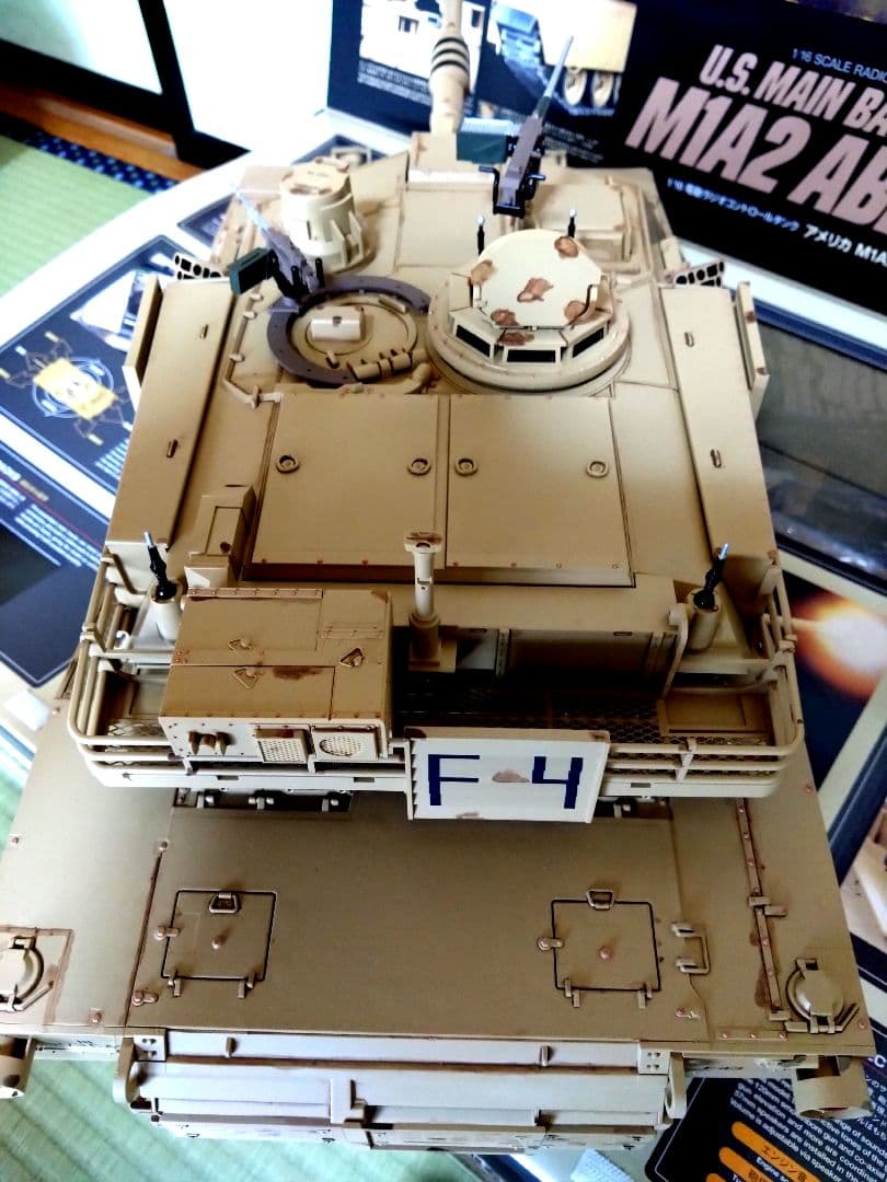 タミヤ1/16RC アメリカ M1A2 エイブラムス戦車 フルオペレーション