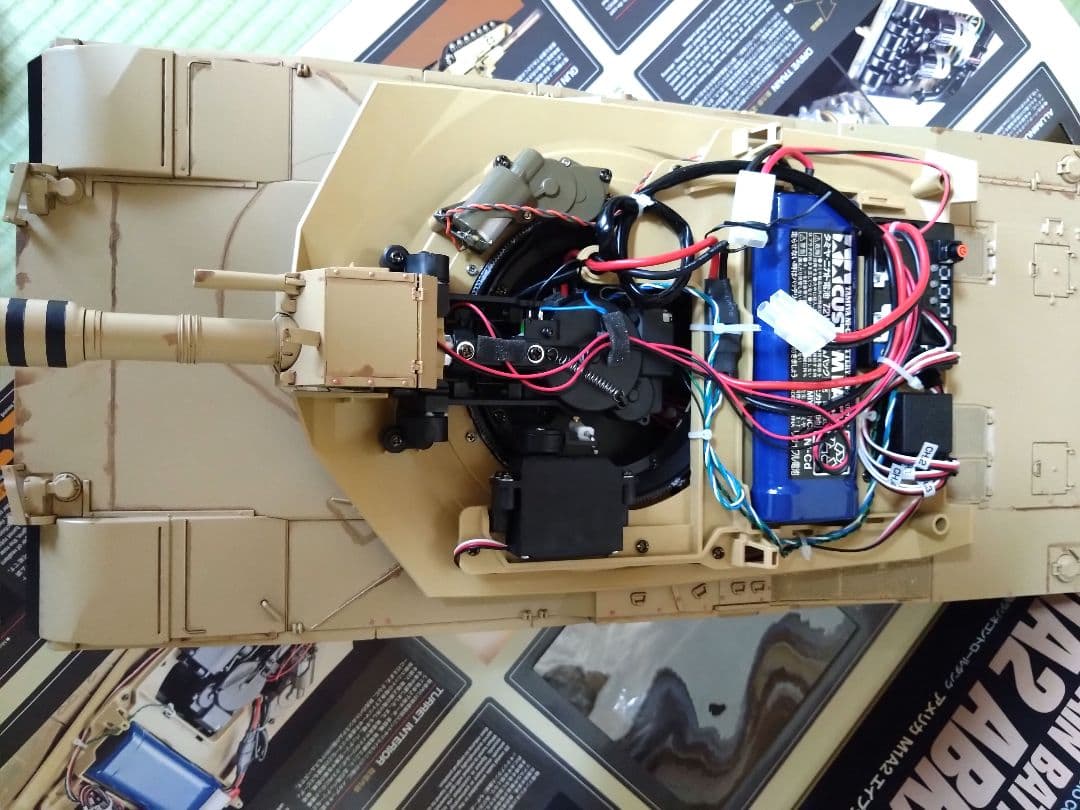 タミヤ1/16RC アメリカ M1A2 エイブラムス戦車 フルオペレーション