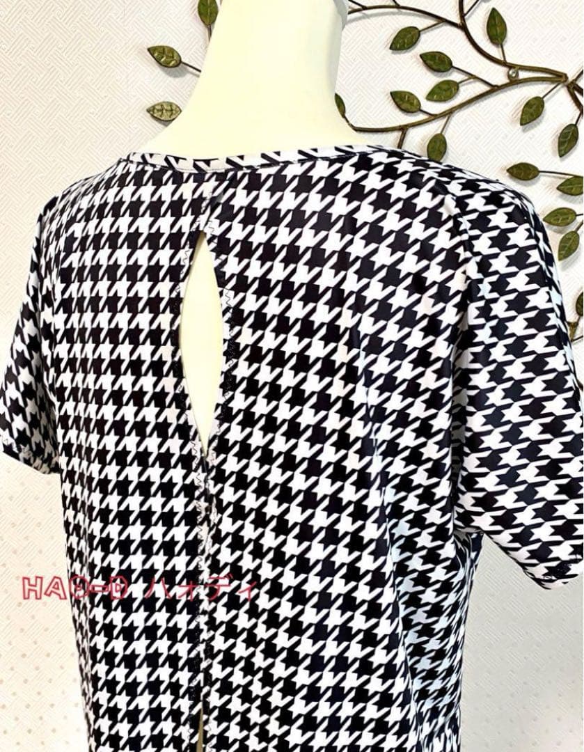 社交ダンス★新作★レッスンウェア★オリジナル★千鳥セット