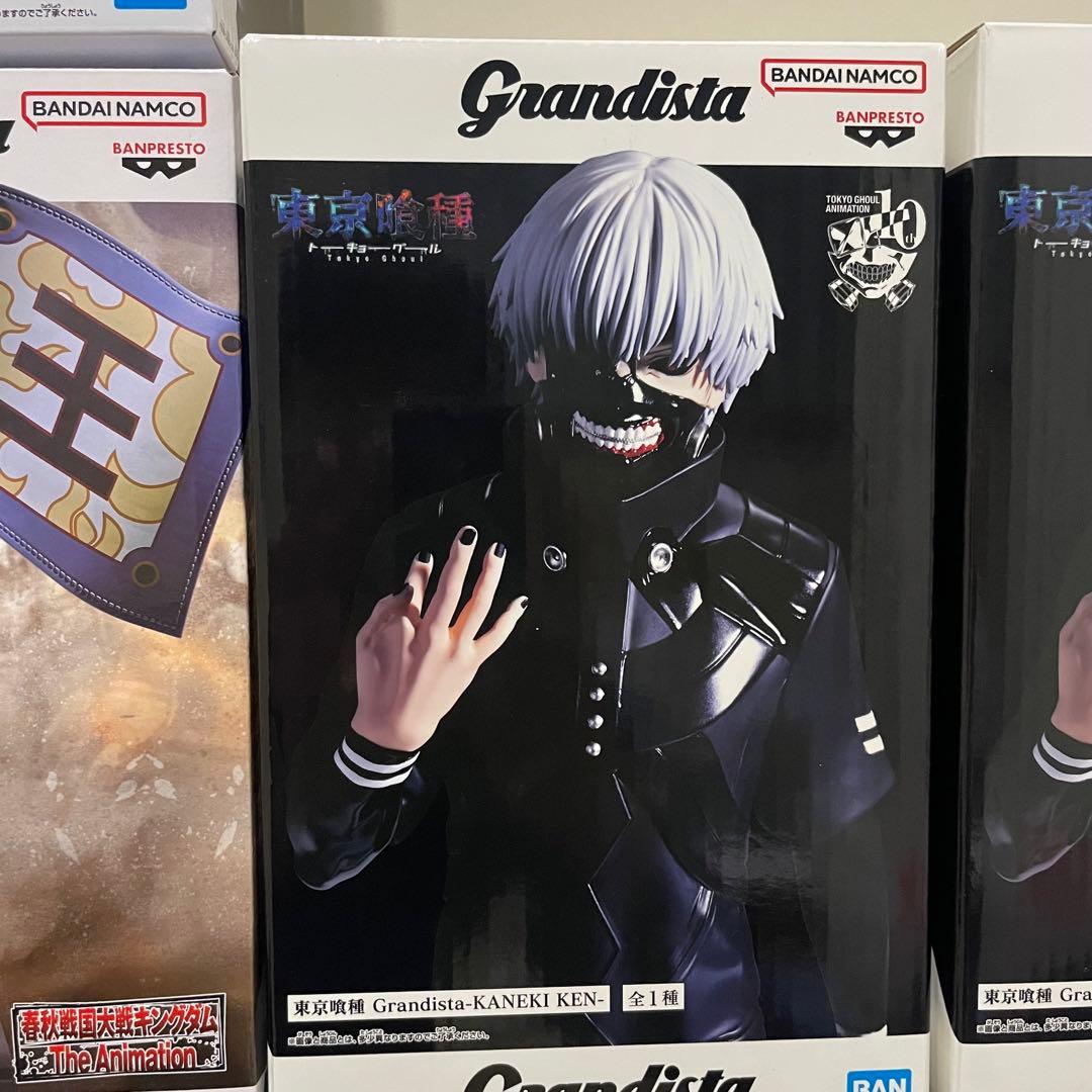 『新春特価！』レアプライズ多数！Grandistaフィギュア31個まとめ売り