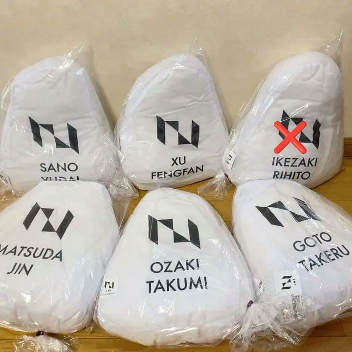 【INI】 ダイカットクッション　匠海/威尊/迅/豊凡/雄大