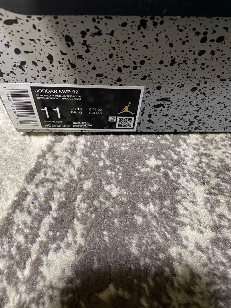 ［ほぼ新品］air jordan mvp 92 29cm