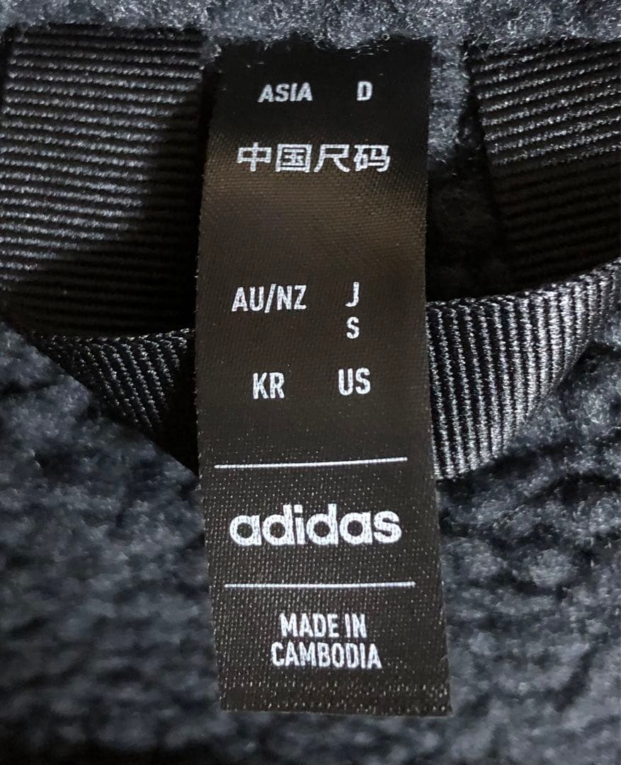 adidas ロングボアコート ブラック　Sサイズ