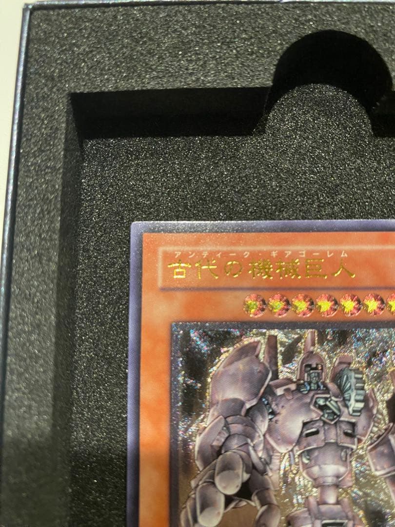 遊戯王　極美品　4期　古代の機械巨人　レリーフ　TLM-JP006