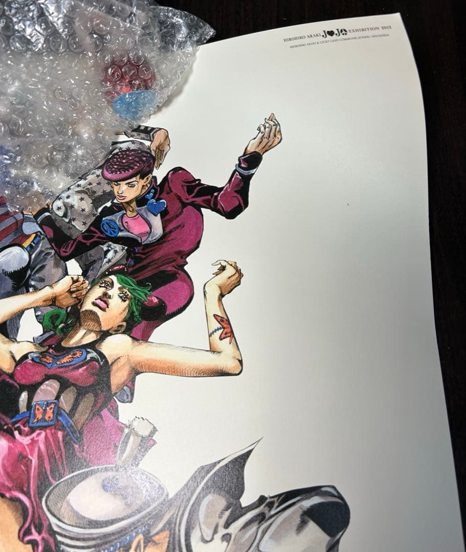 ジョジョの奇妙な冒険　ジョジョ展限定ポスター