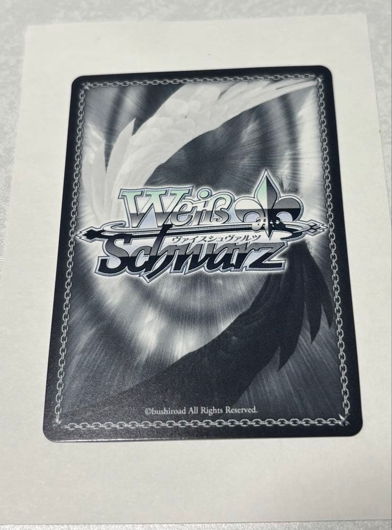 ヴァイスシュヴァルツ 気合一閃エンジェルセイラー國見タマ SP サイン