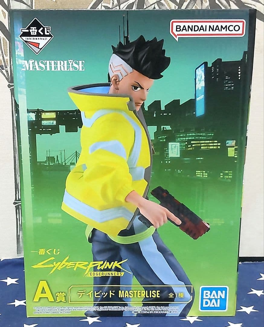一番くじ サイバーパンク 上位賞コンプリート、下位賞セット