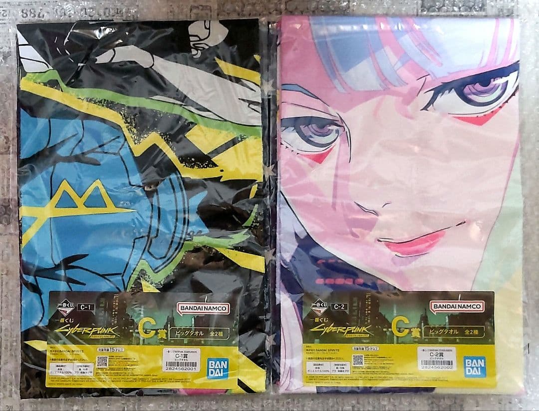 一番くじ サイバーパンク 上位賞コンプリート、下位賞セット