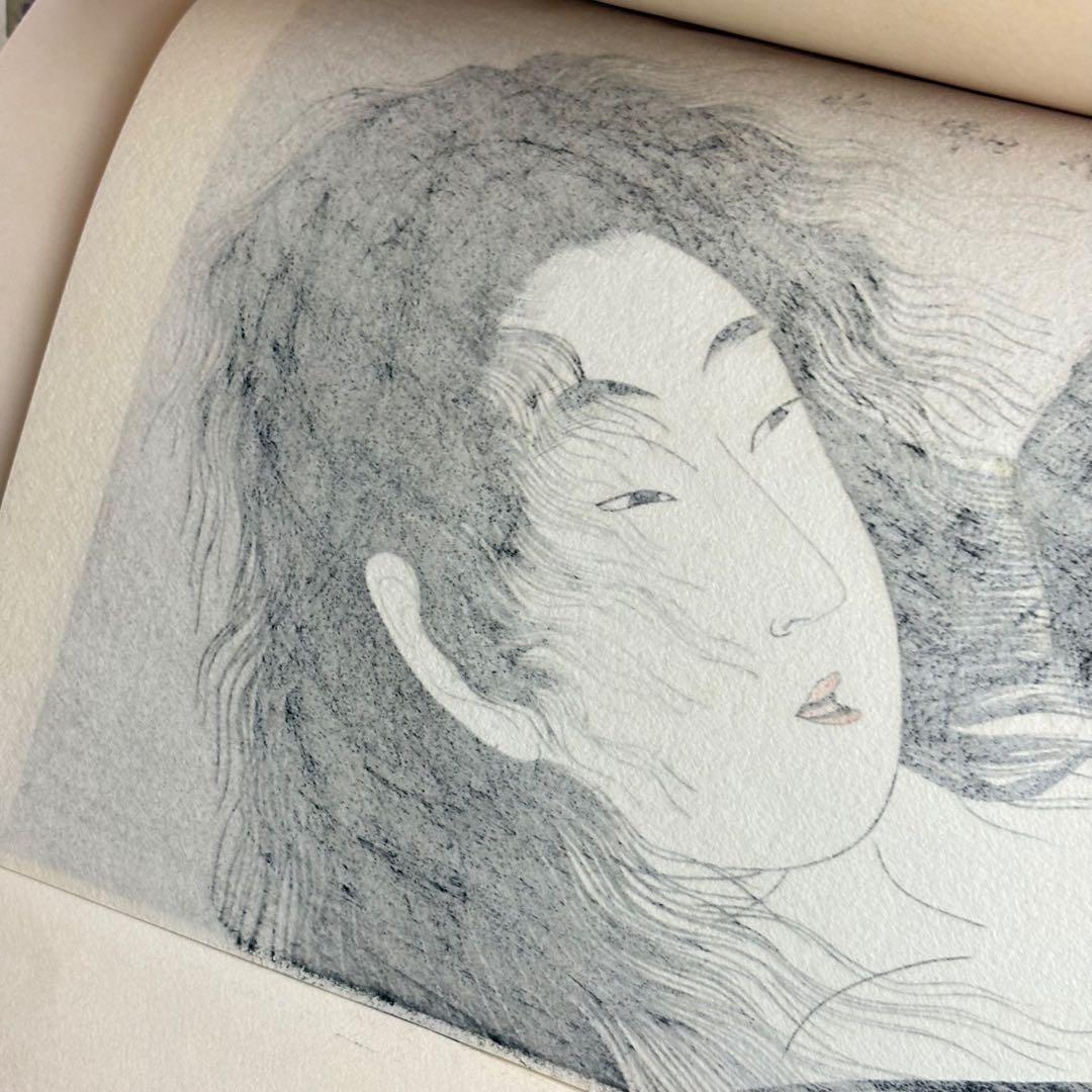 喜多川歌麿 木版画 6枚 浮世絵 當時全盛美人揃 浮気之相 娘日時計 他 美人