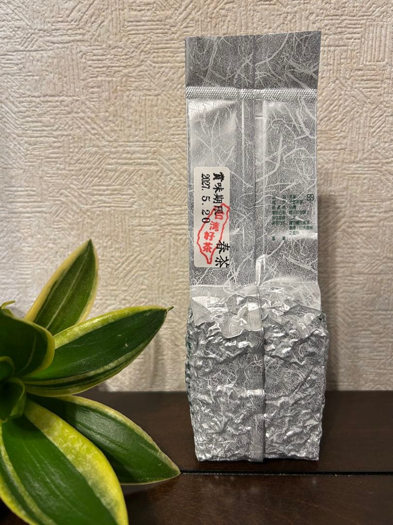 【台湾好茶】頂級 大禹嶺高冷茶150g *5袋 春茶 2025手摘み