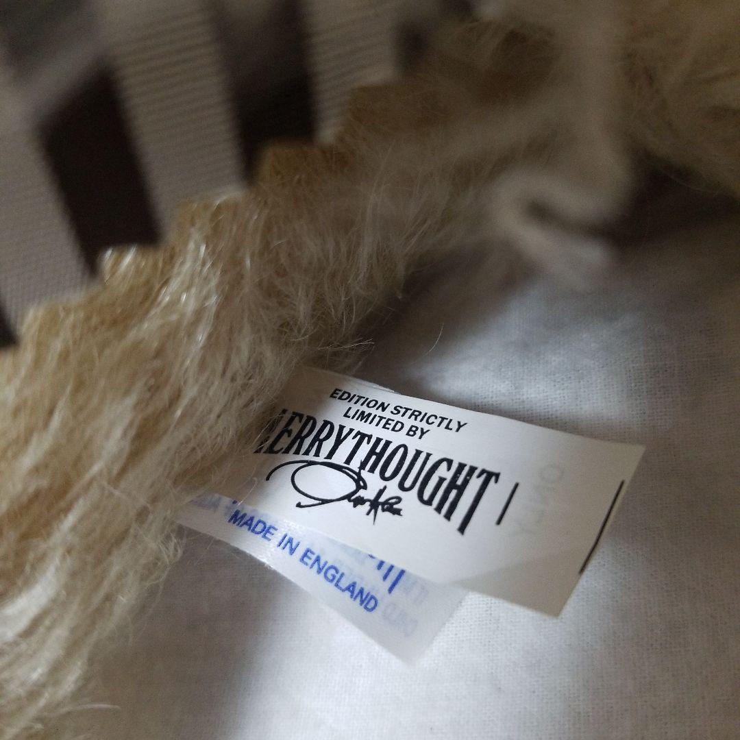 メリーソート×ファーネル　チーキー　15インチ