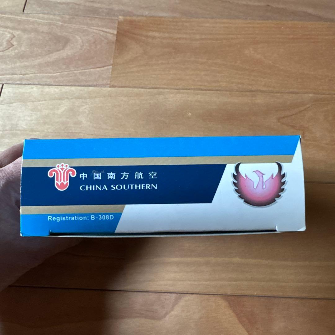 中国南方航空　エアバスA321neo 1/400スケール