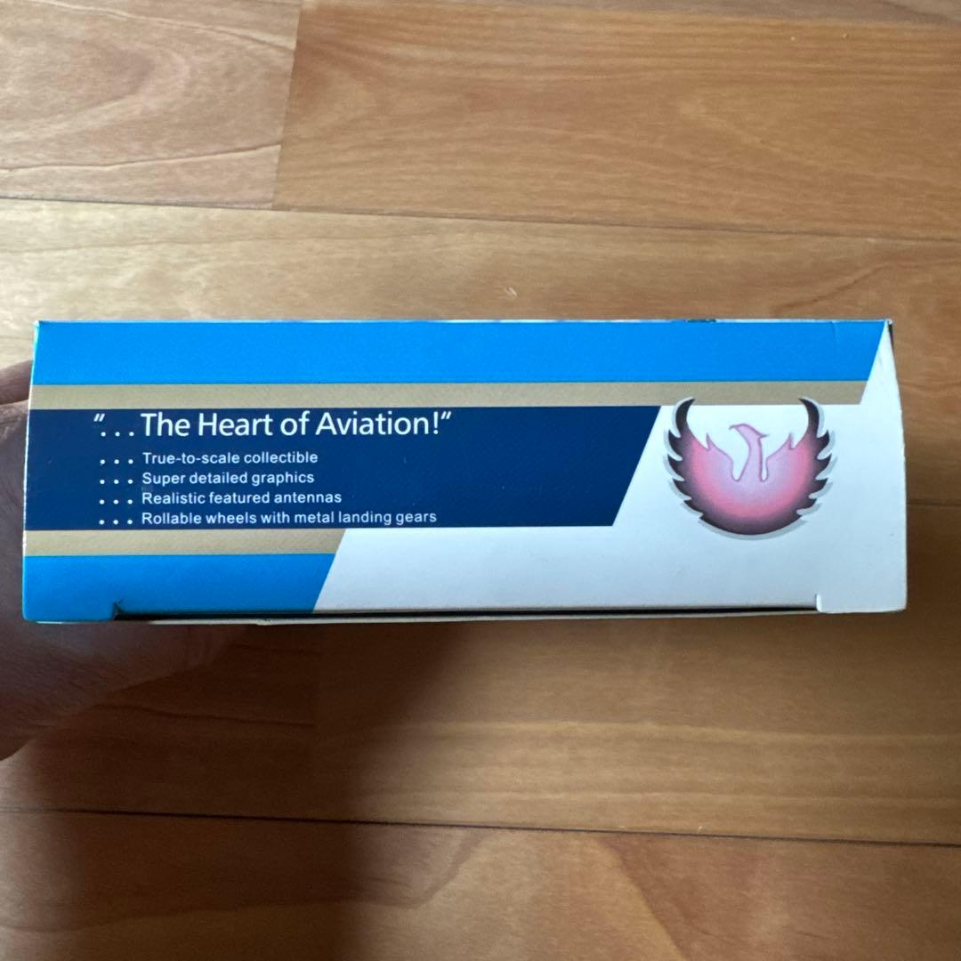 中国南方航空　エアバスA321neo 1/400スケール