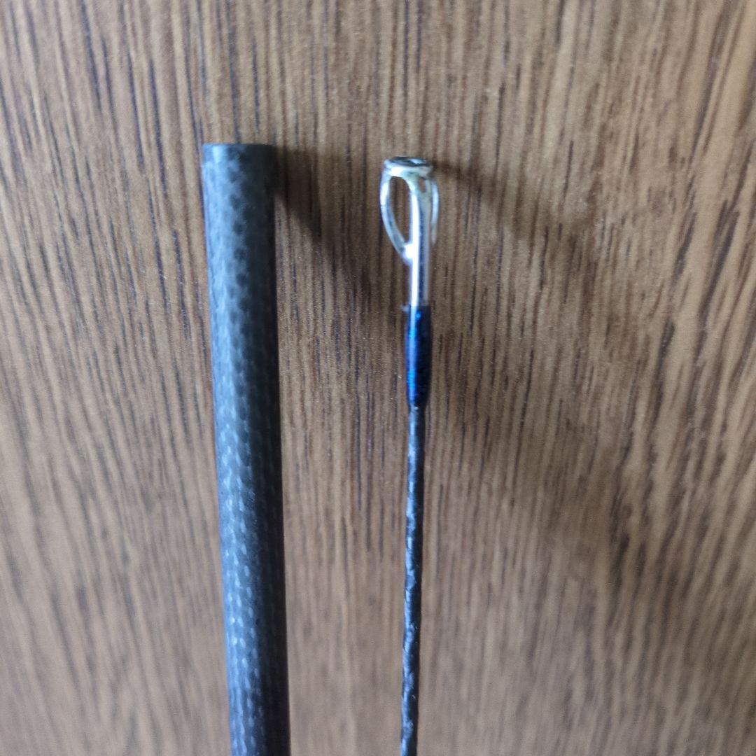 最終価格 宇崎日新 アレス ブルーポーター X4 EG スロー 8.6