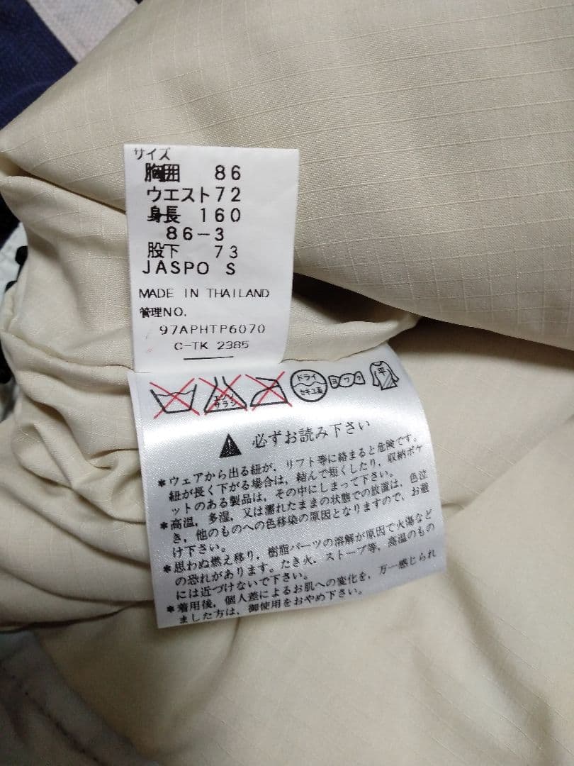 PHENIX 　ウエア フード付き ネイビー/ベージュ