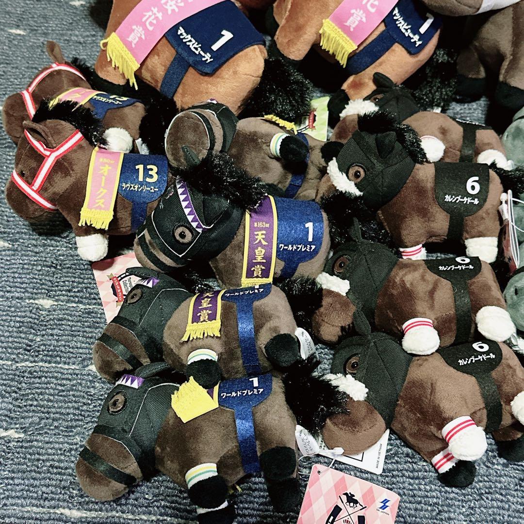 新品 サラブレッドコレクション マスコット ぬいぐるみ まとめ売り