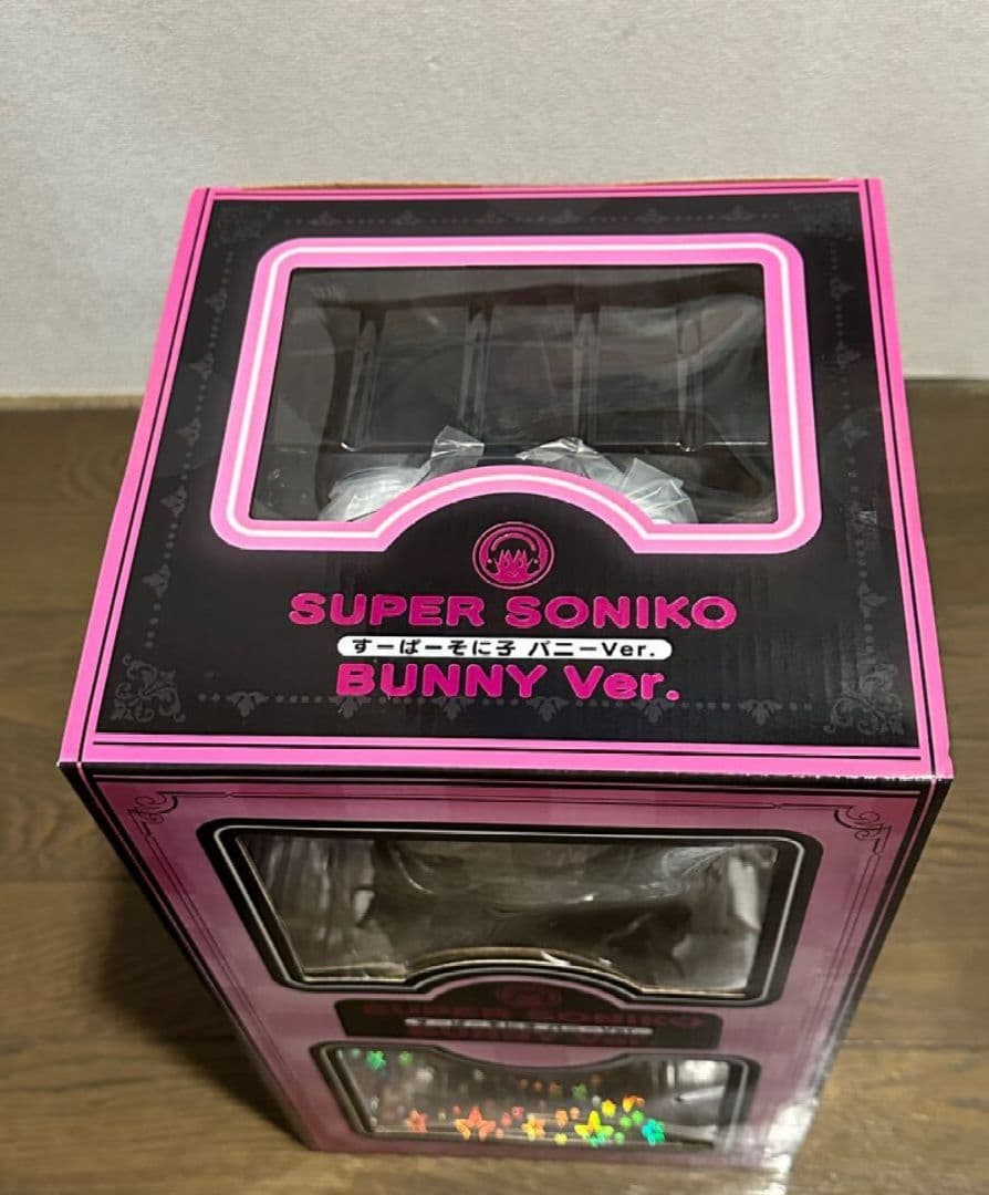 最安値 新品未開封 すーぱーそに子 バニーVer. フィギュア FREEing