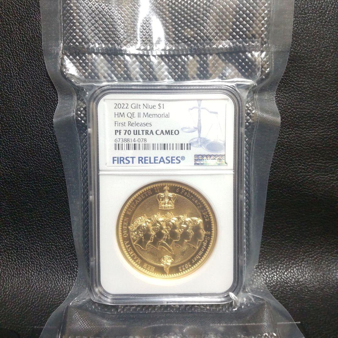 【最高鑑定】2022年 エリザベス2世追悼記念 FR NGC PF70UC レア